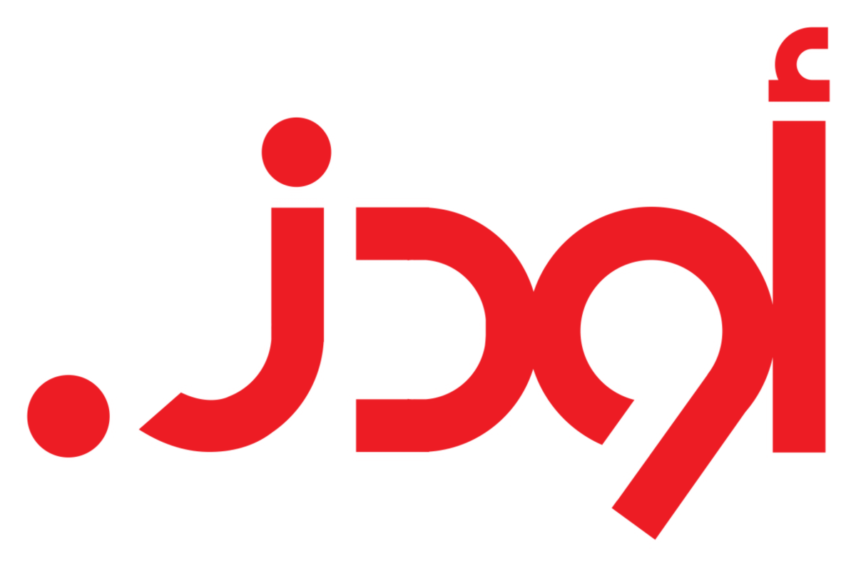 أودز